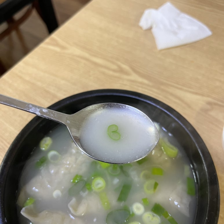 속이풀릴만두 이미지