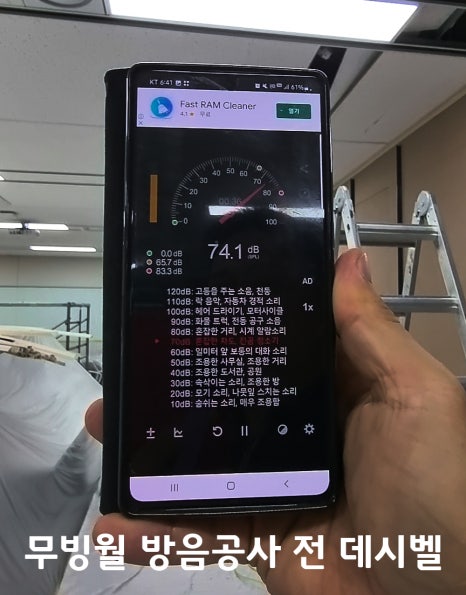 유공인테리어 이미지