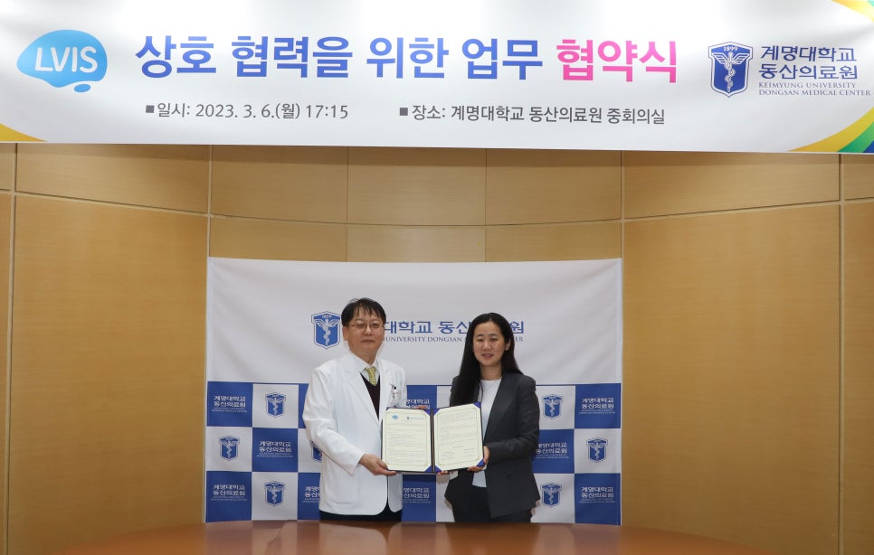 동산디지털 이미지