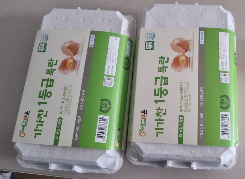 (주)우리식자재 이미지