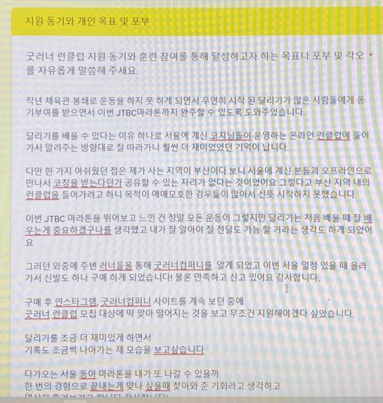 영준컴퍼니 이미지