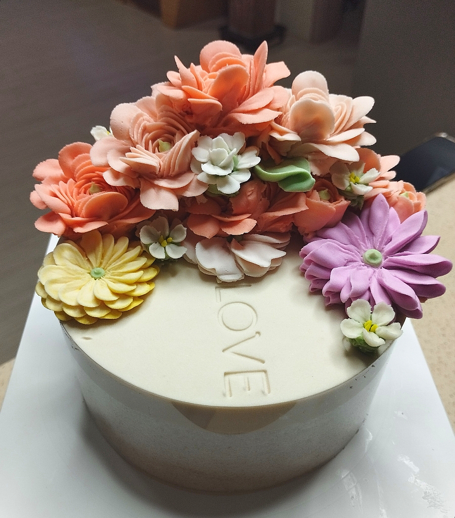 라희케이크 이미지