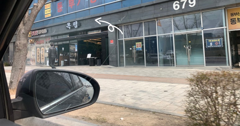 목림인테리어 이미지