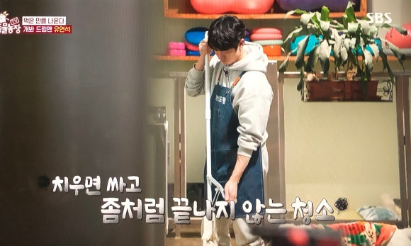 장봐드림 이미지