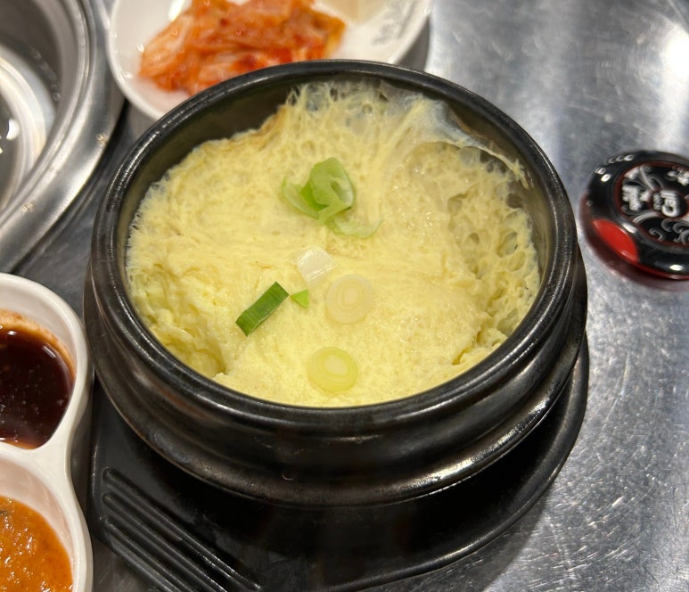 불막열삼 진주칠암점 이미지