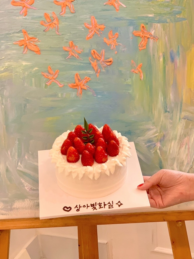 달의화실 이미지