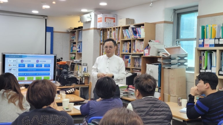 이루미에듀테크 이미지