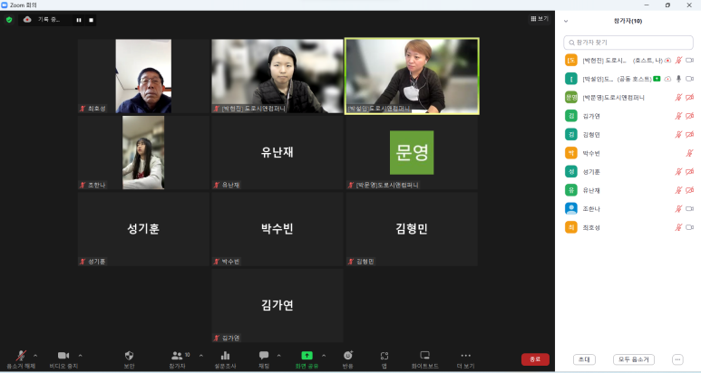 (주)도로시앤컴퍼니 이미지