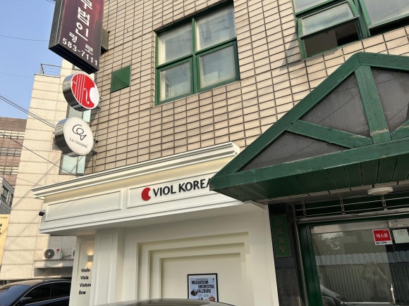 비올악기 이미지