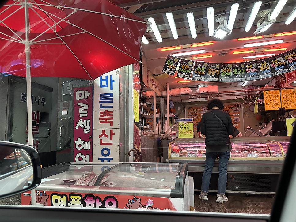 바른축산유통 이미지