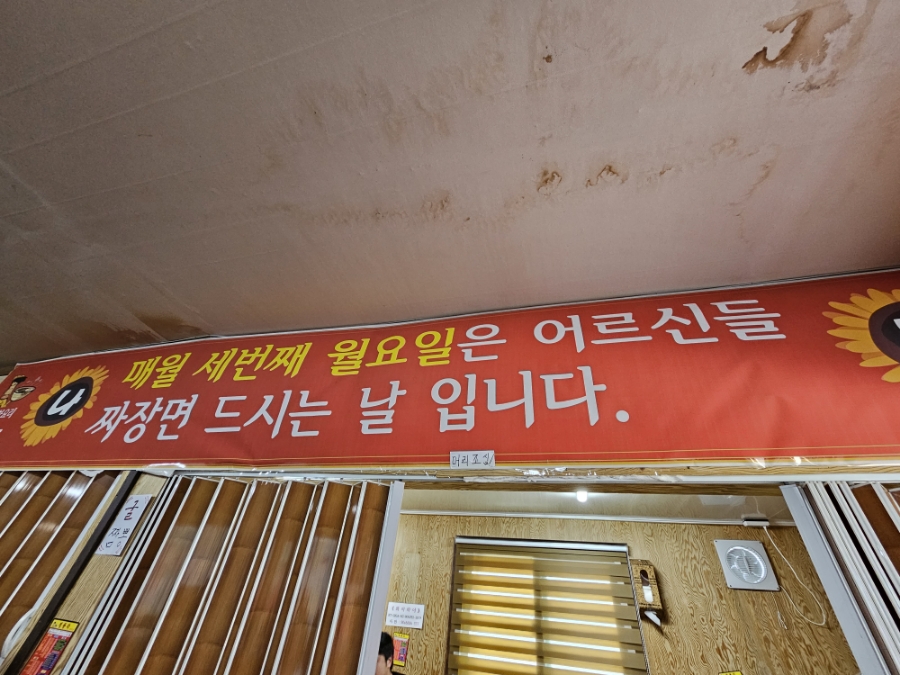 정풍각 이미지