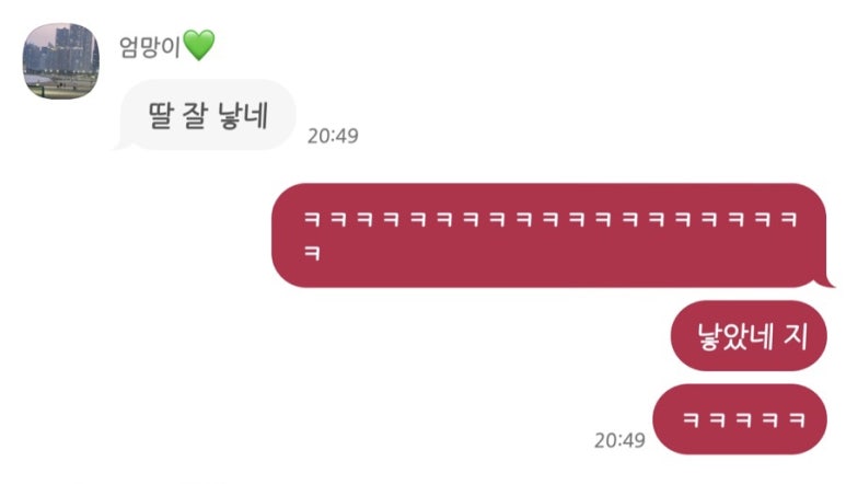 화이팅브라보 이미지