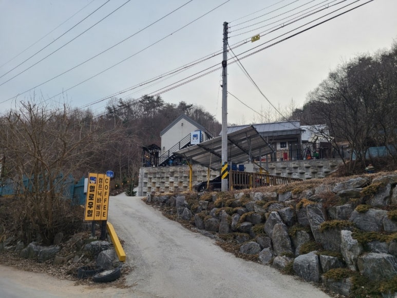 옐로우힐 이미지