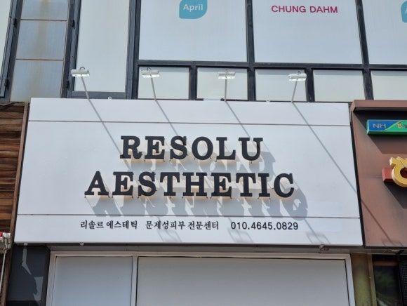 세명광고 이미지