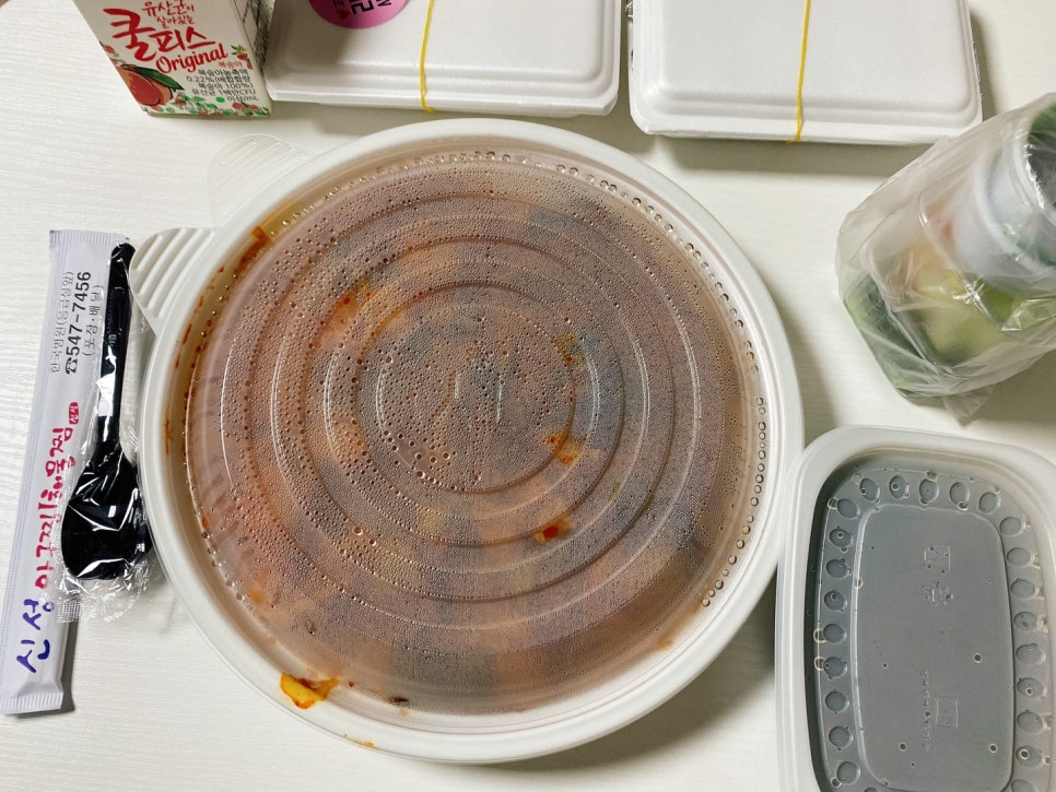 신성아구찜아산 이미지
