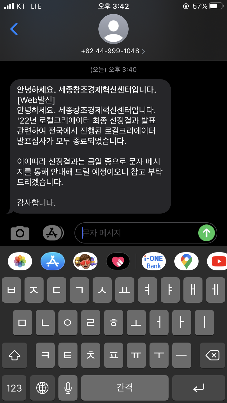 봉화산커피 이미지