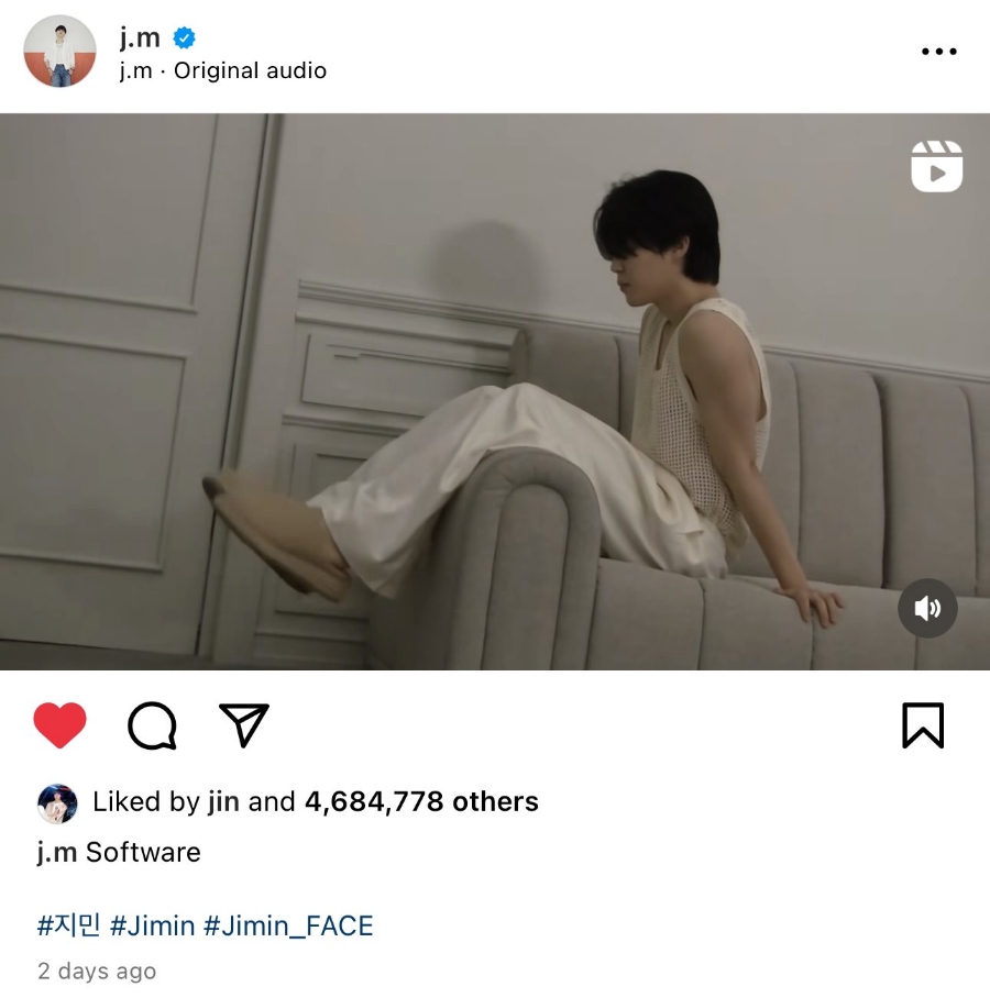 진(Jin) 이미지