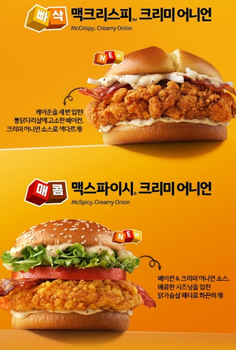 크리미 이미지