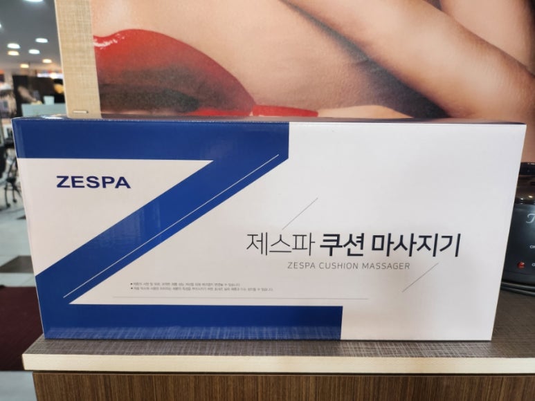 정이브로우 이미지