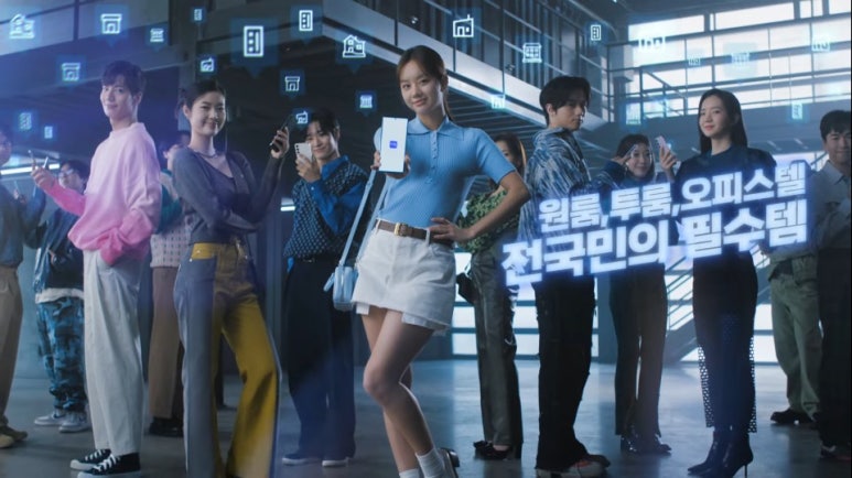 국민다방 이미지