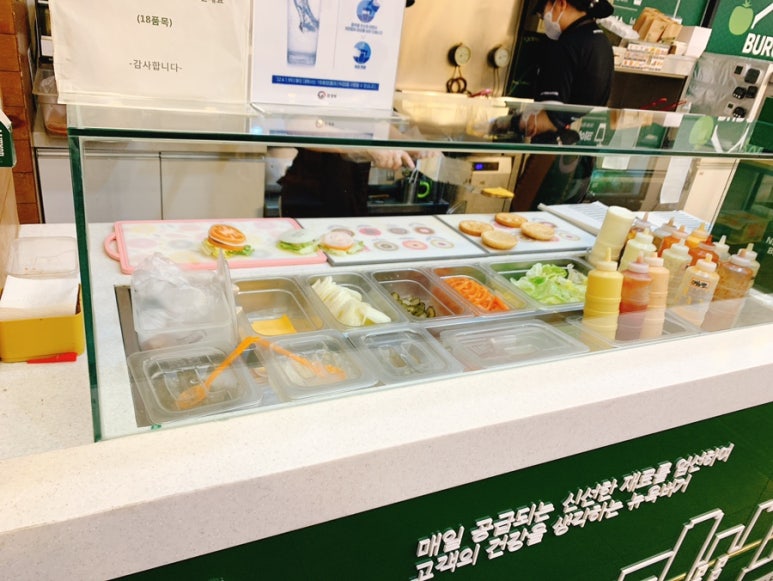 뉴욕버거 이미지