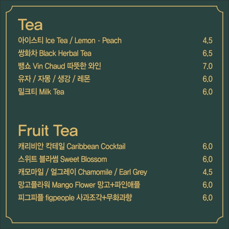 카페루디아 이미지
