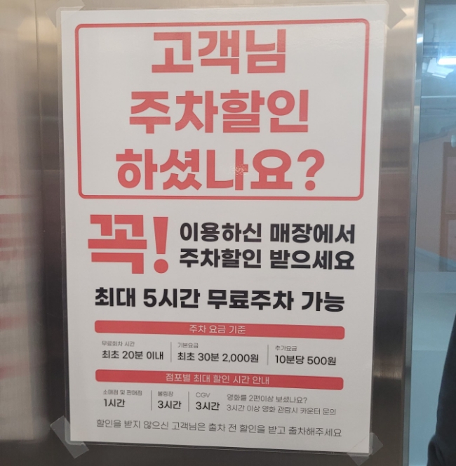 미소야한스 이미지