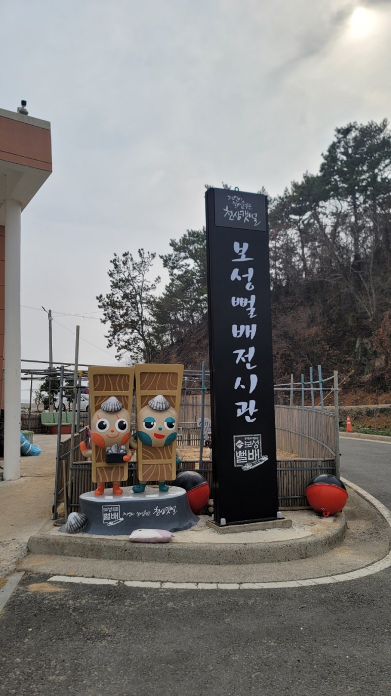 우리고향캠핑장 이미지