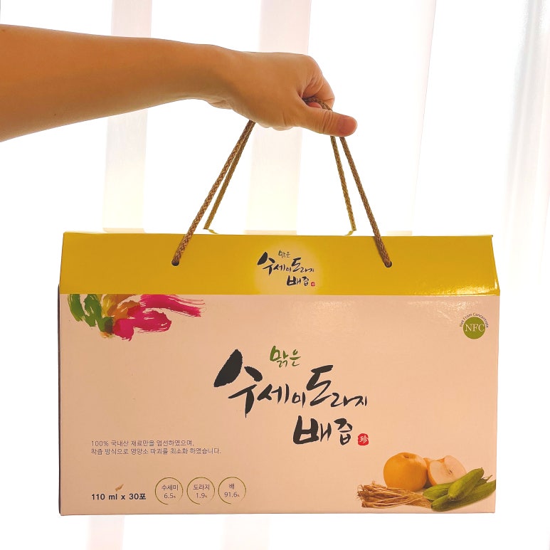 놀러와농장 이미지