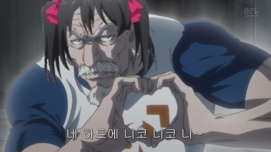 타코,봄 이미지