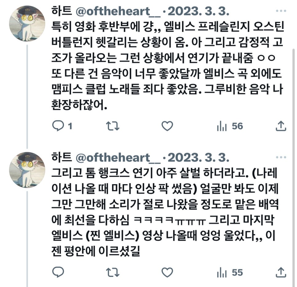 (주)웨일미디어 이미지