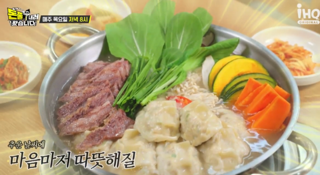 동백한상 이미지
