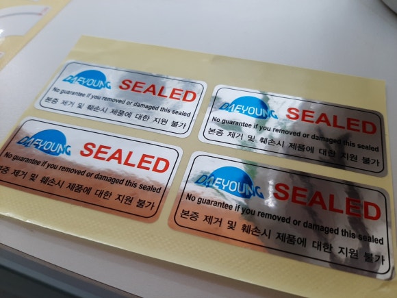 은광전기 이미지