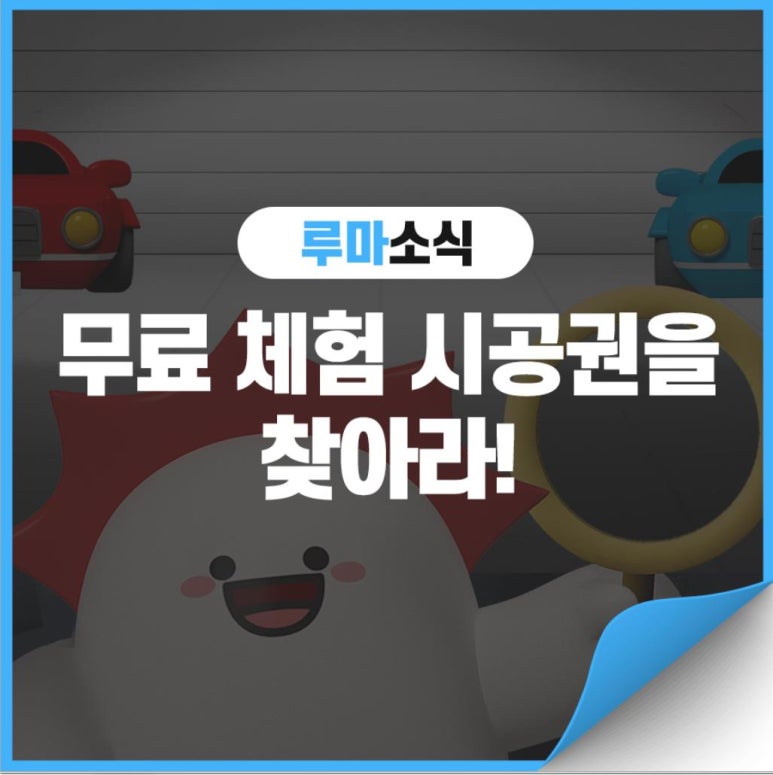 버텍스퍼포먼스 이미지