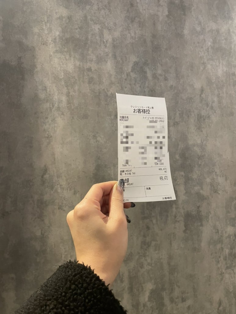 복노래연습장 이미지