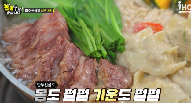 동백한상 이미지