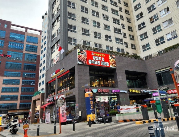 오자매양꼬치 이미지