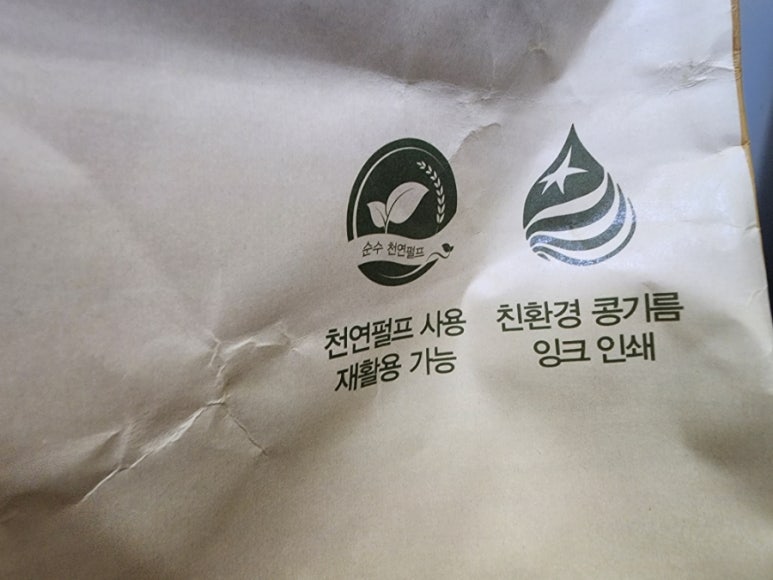 청남농산 이미지