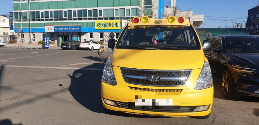 아이카ENG 이미지