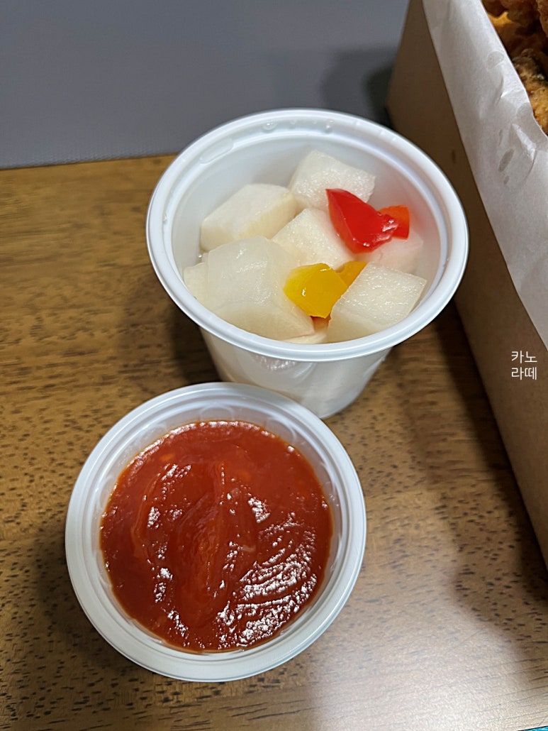 야채통닭 이미지