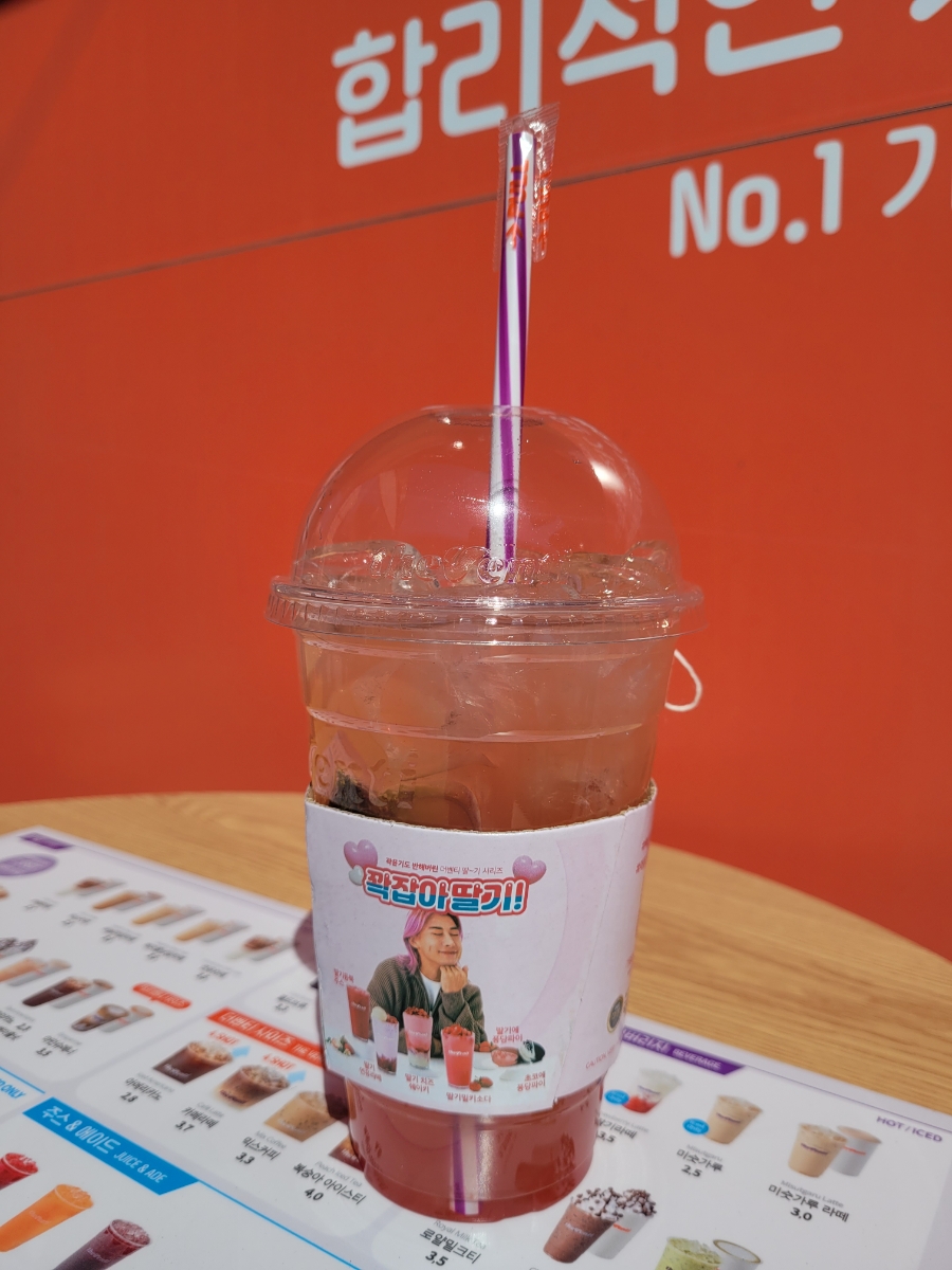 더벤티포항환호점 이미지