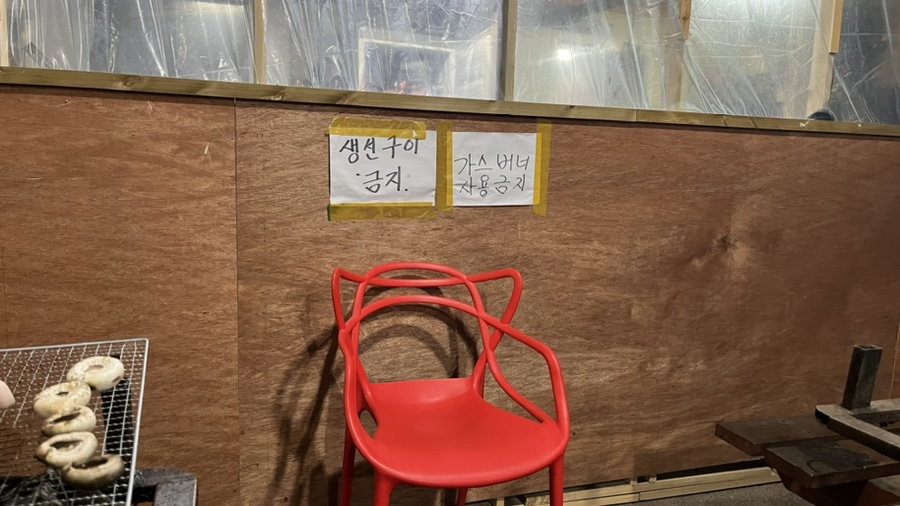 강화남부농업협동조합 이미지