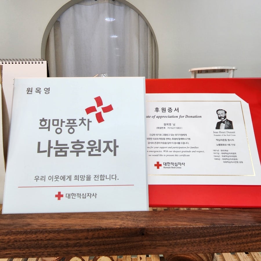 베이크포유 이미지