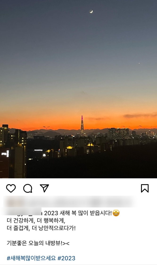 황진이주 이미지