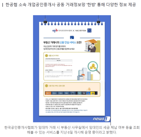 부연다방 이미지