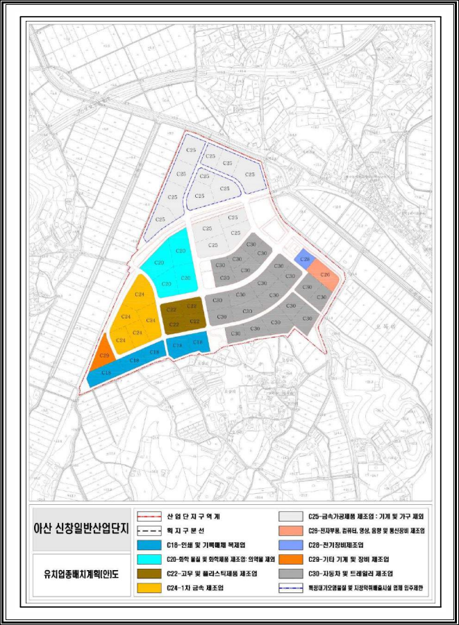 신창산업 이미지