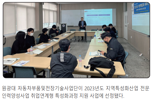 성화인력개발 이미지