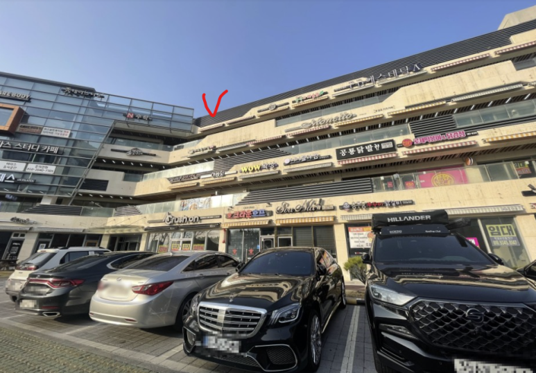 아이참예뻐 이미지