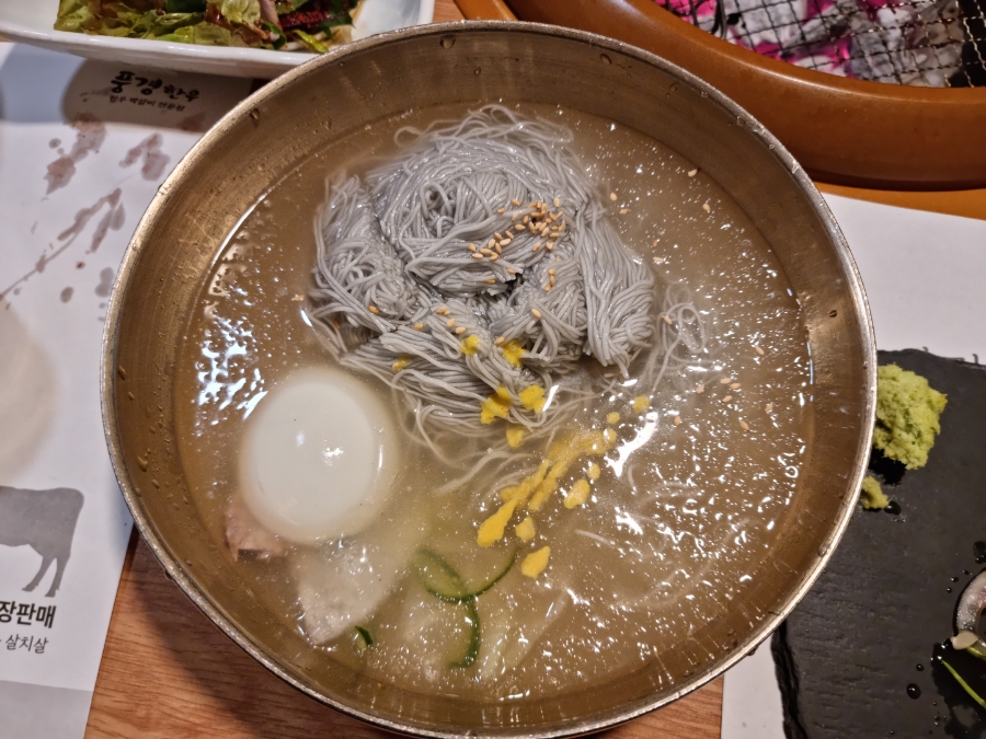 찾아가는 한우 이미지