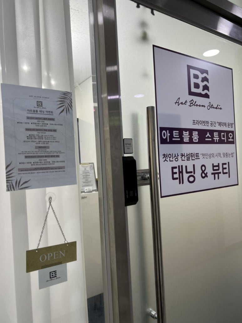 스튜디오215 이미지